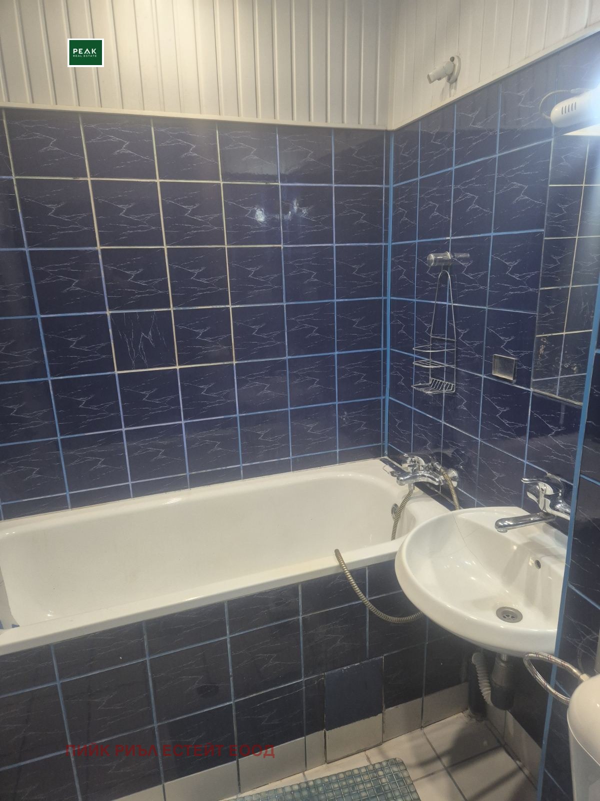 ���� ��� ���� 2-����� | Imot.bg � ����������� 9