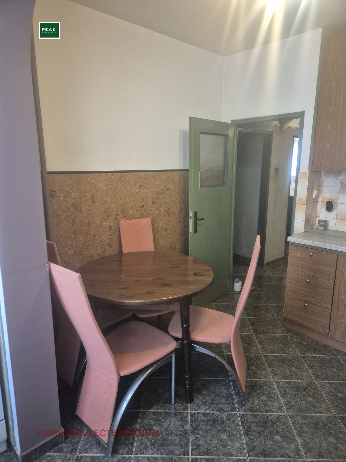 ���� ��� ���� 2-����� | Imot.bg � ����������� 5