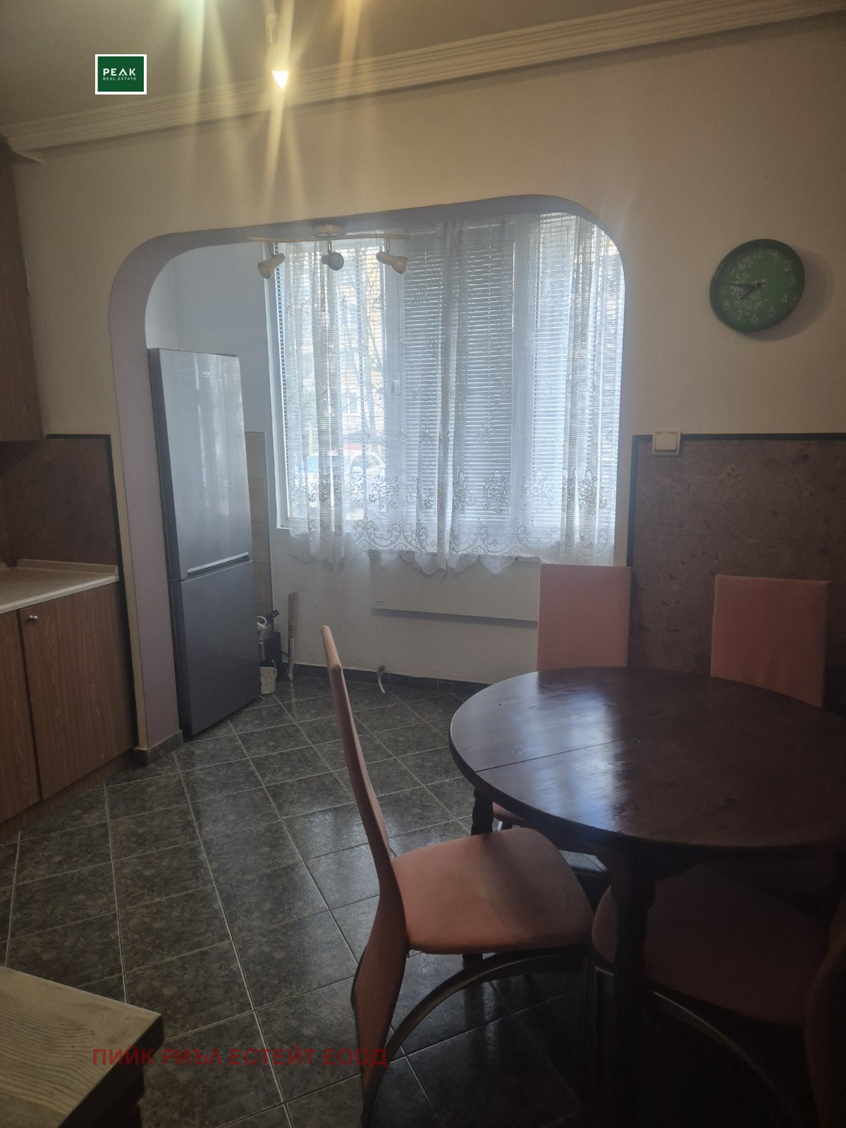 ���� ��� ���� 2-����� | Imot.bg � ����������� 4