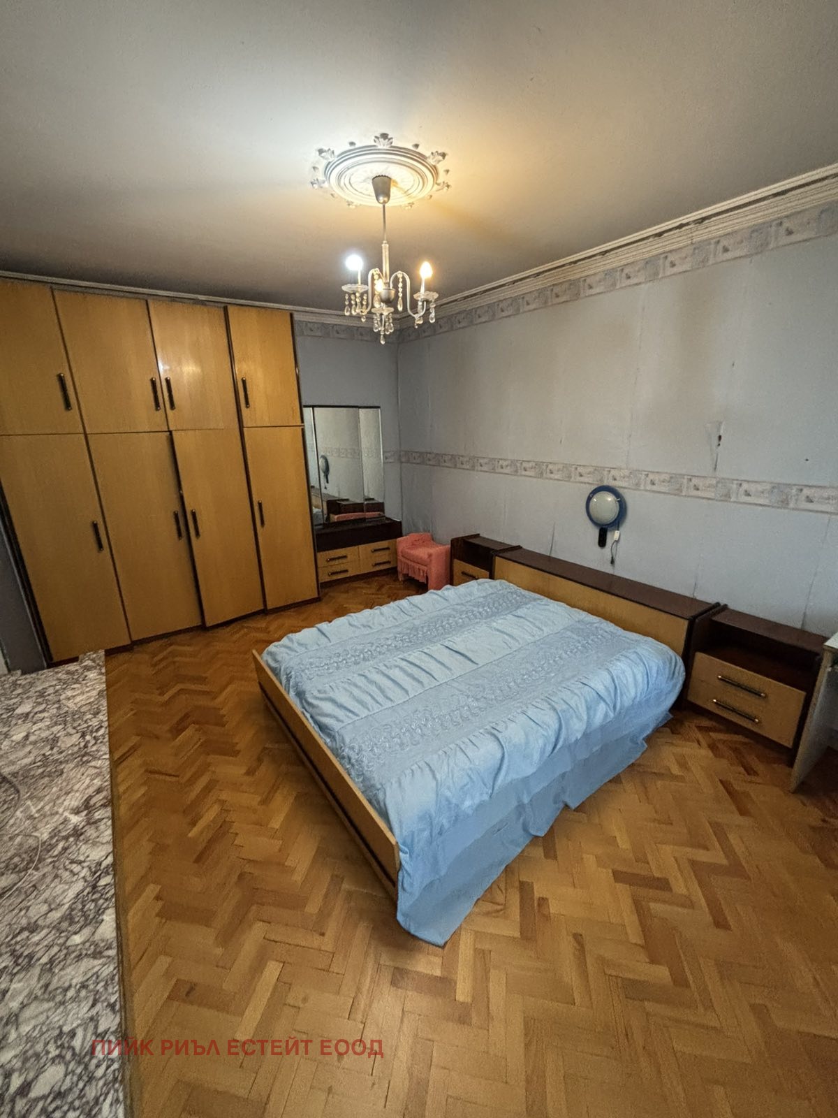 ���� ��� ���� 2-����� | Imot.bg � ����������� 5