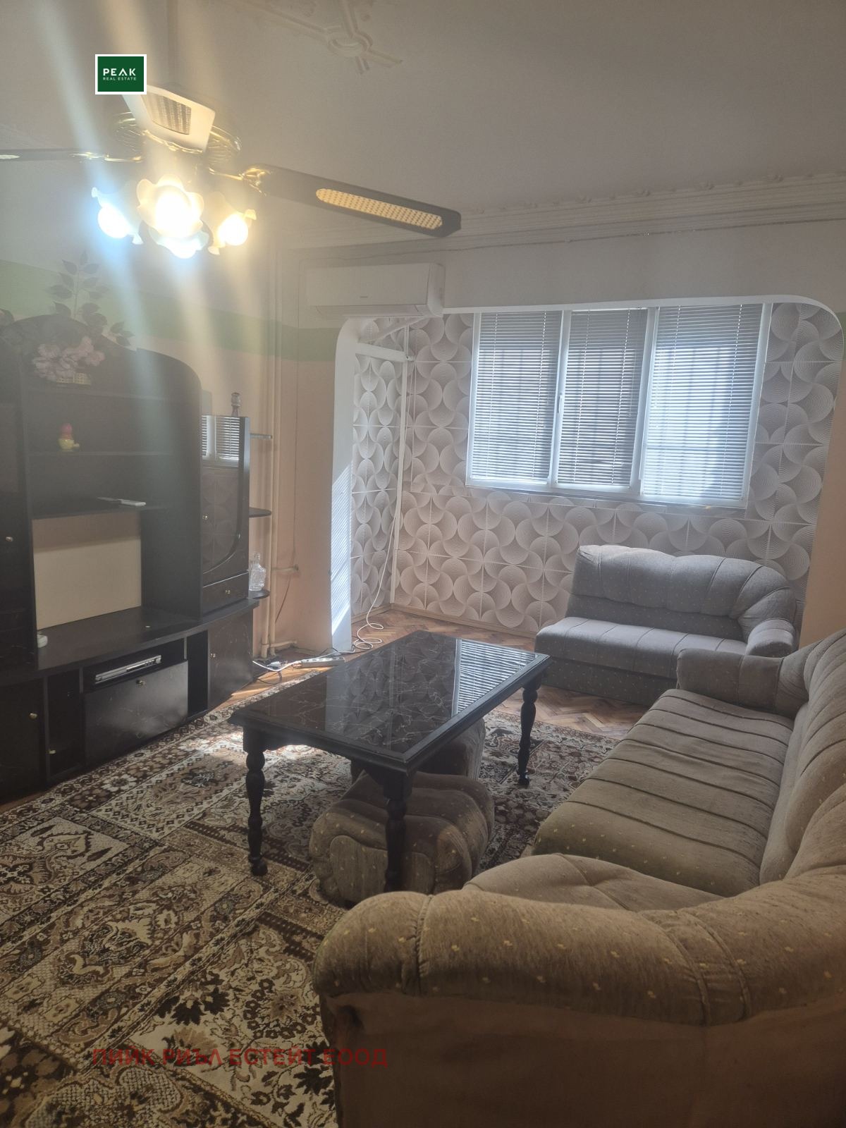 ���� ��� ���� 2-����� | Imot.bg � ����������� 1