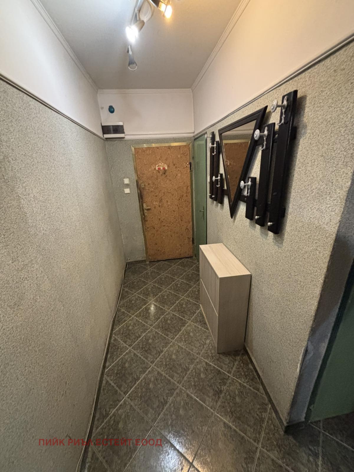 ���� ��� ���� 2-����� | Imot.bg � ����������� 8