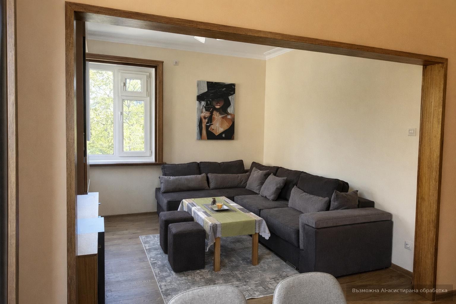 ���� ��� ���� 2-����� | Imot.bg � ����������� 2