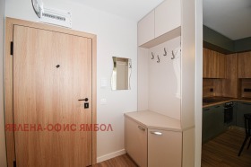    2- | Imot.bg    8