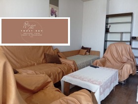    2- | Imot.bg    2
