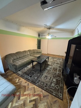 ����� ���� ��� ���� 2-�����,���� �����, ����� 4