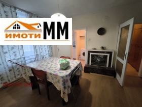 ���� ��� ���� 3-����� | Imot.bg � ����� ������ 7