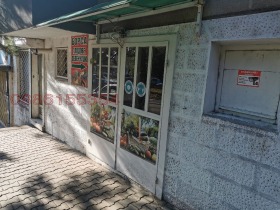 ���� ��� ���� ������� | Imot.bg � ����� ������ 2