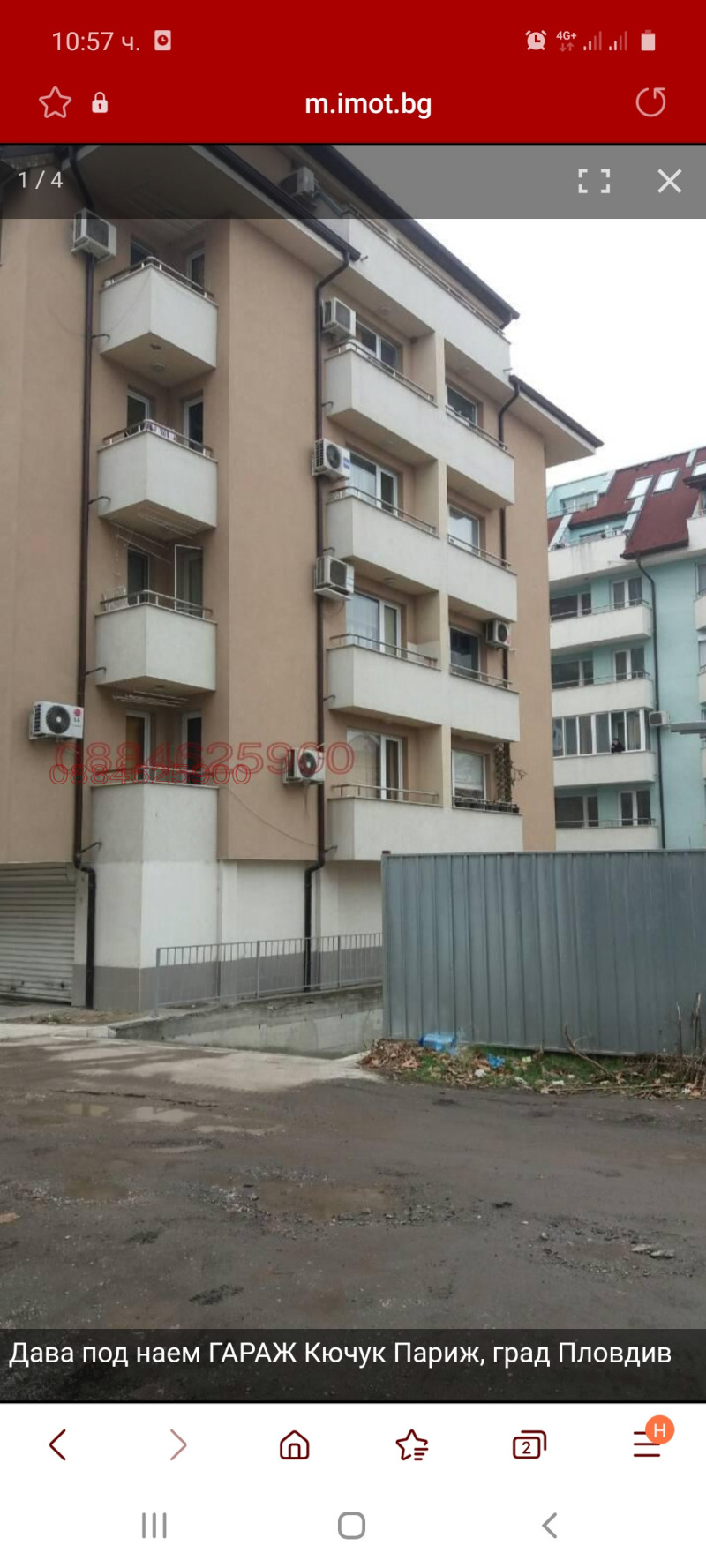 Kiralık  Гараж, Паркомясто Plovdiv , Kyuçuk Parij , 17 metrekare | 16793832