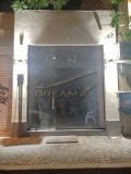 Дава под наем  Магазин град Пловдив , Център , 76 кв.м | 66742476