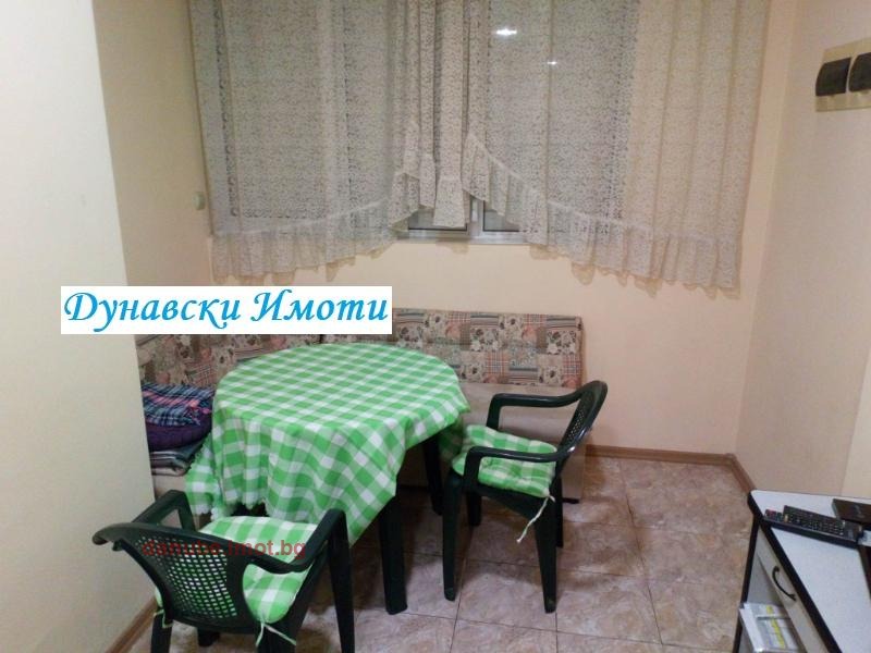 ���� ��� ���� 1-����� | Imot.bg � ����������� 3