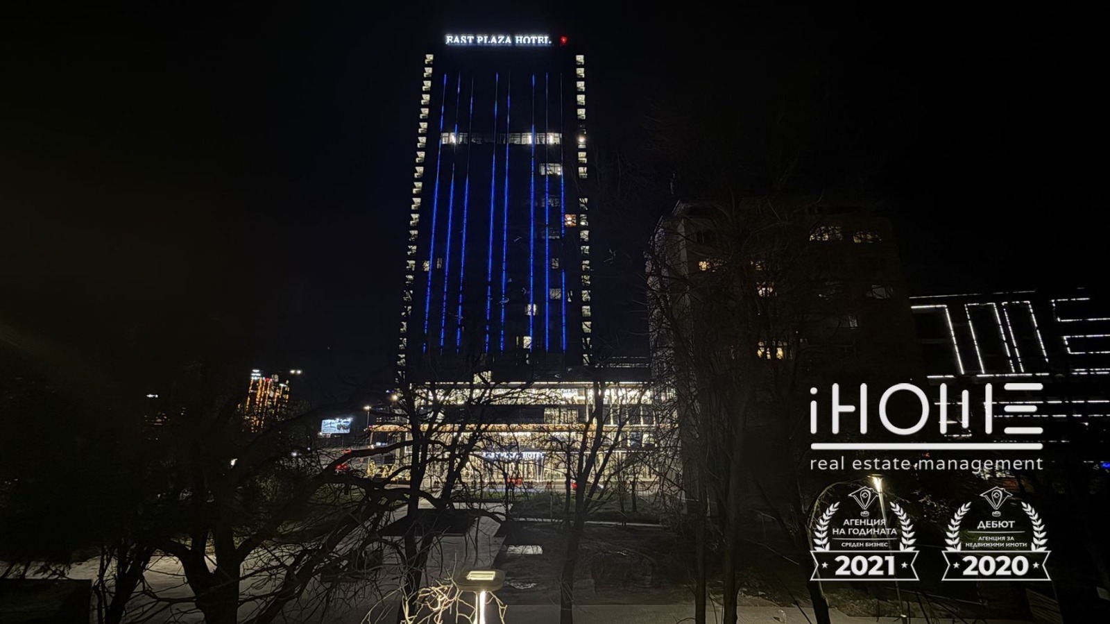 ���� ��� ���� 2-����� | Imot.bg � ����������� 1