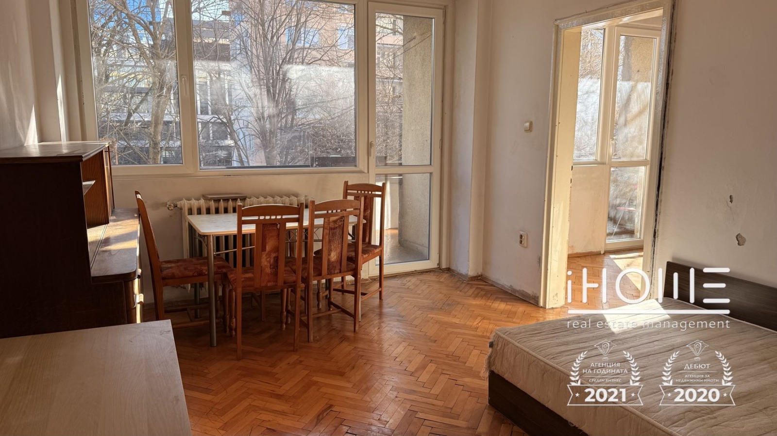 ���� ��� ���� 2-����� | Imot.bg � ����������� 8