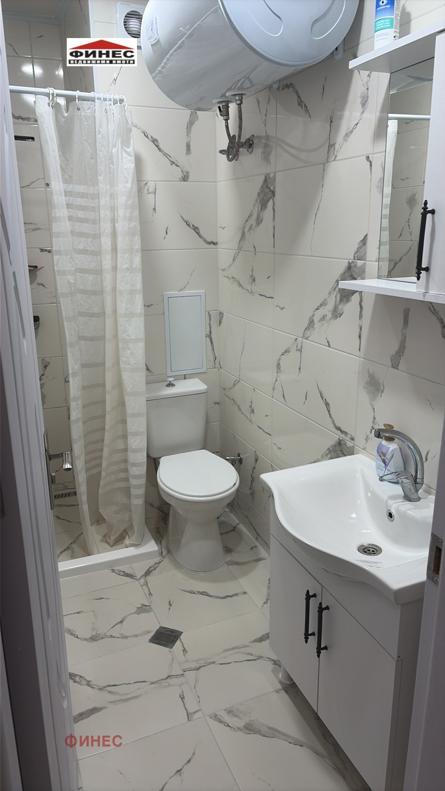 ���� ��� ���� 2-����� | Imot.bg � ����������� 9