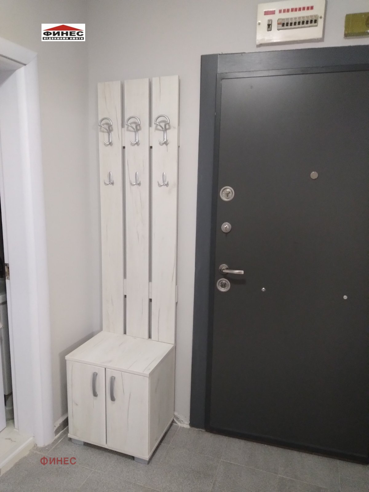���� ��� ���� 2-����� | Imot.bg � ����������� 5