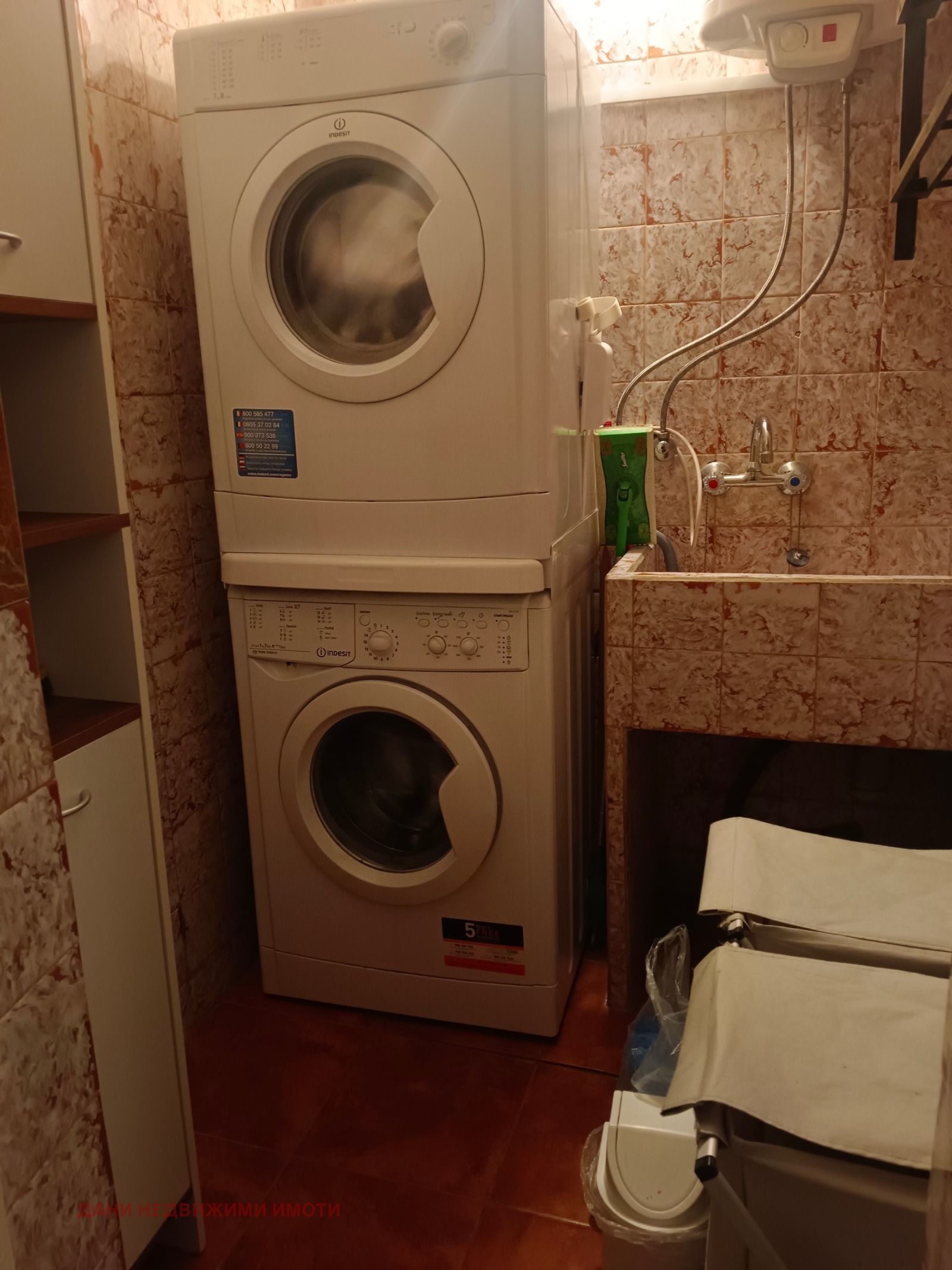 Дава под Наем 4-СТАЕН | Imot.bg — изображение 14