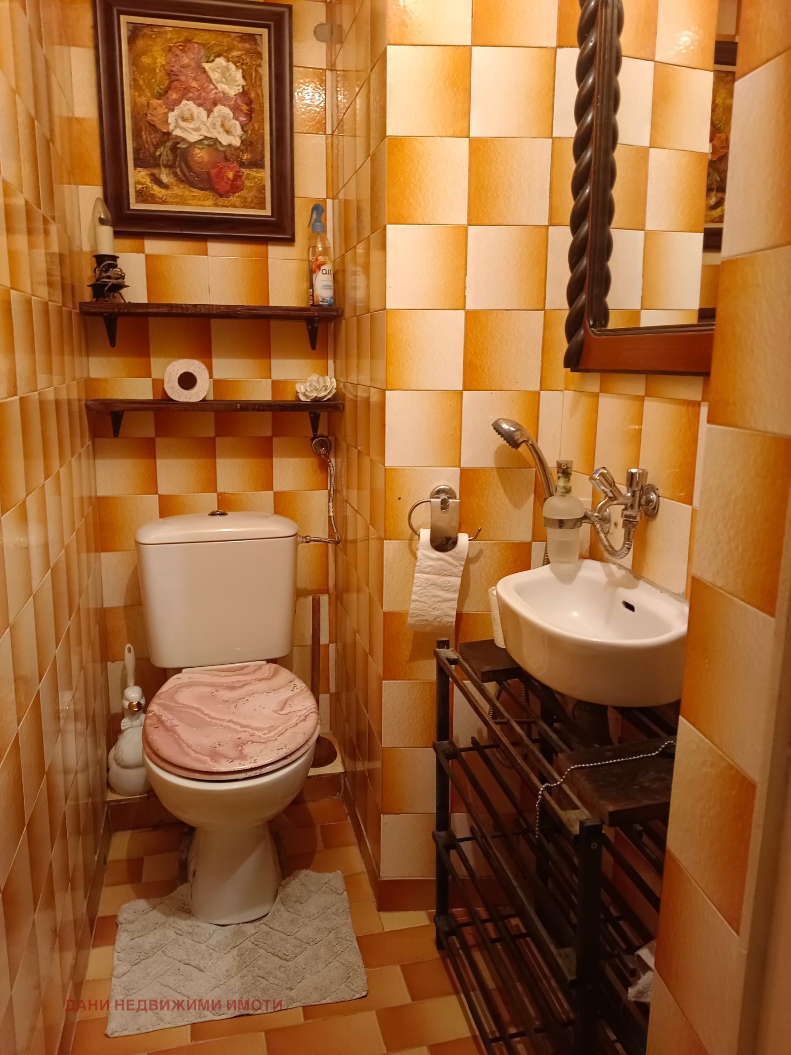 Дава под Наем 4-СТАЕН | Imot.bg — изображение 15