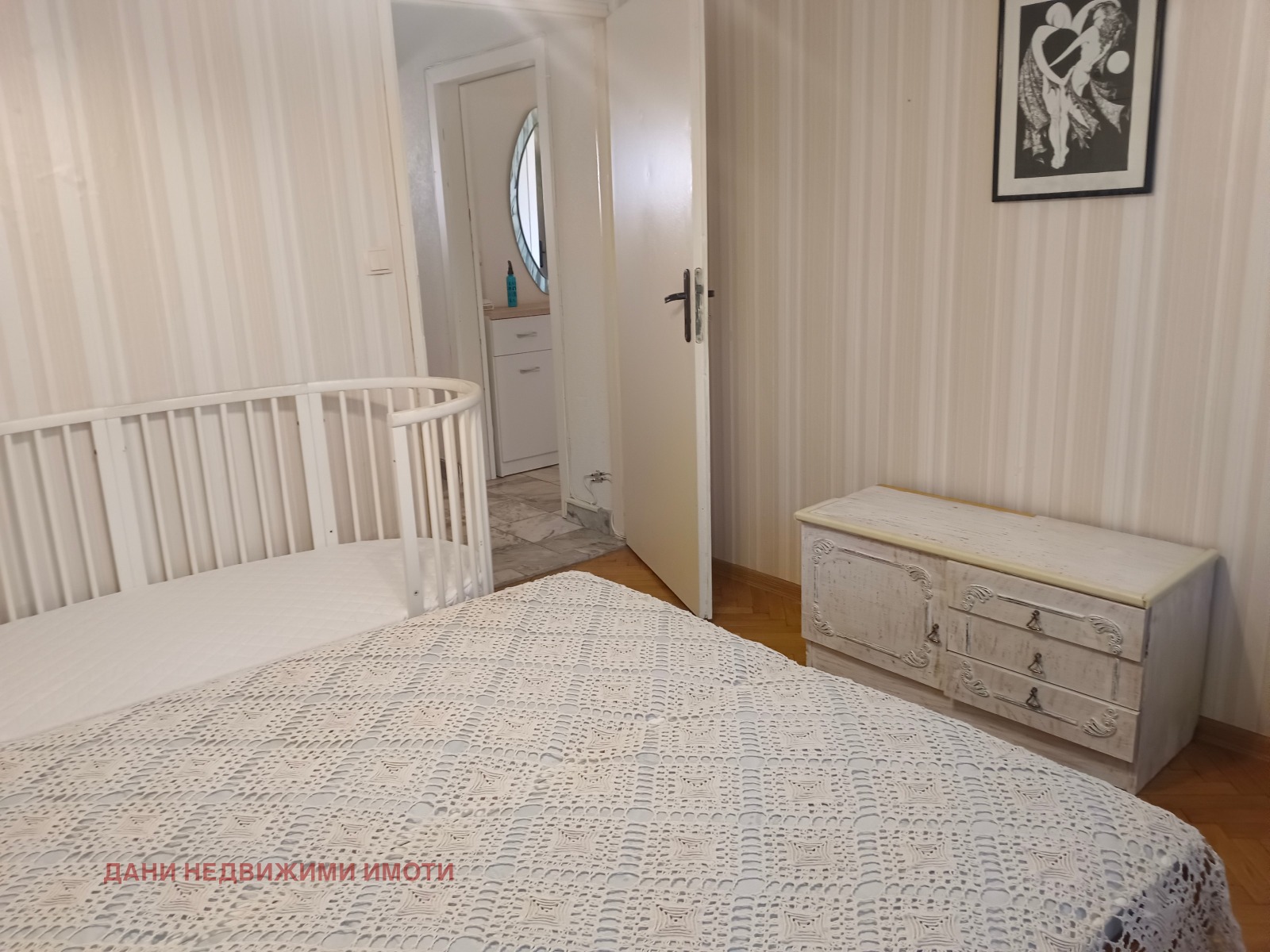 Дава под Наем 4-СТАЕН | Imot.bg — изображение 12