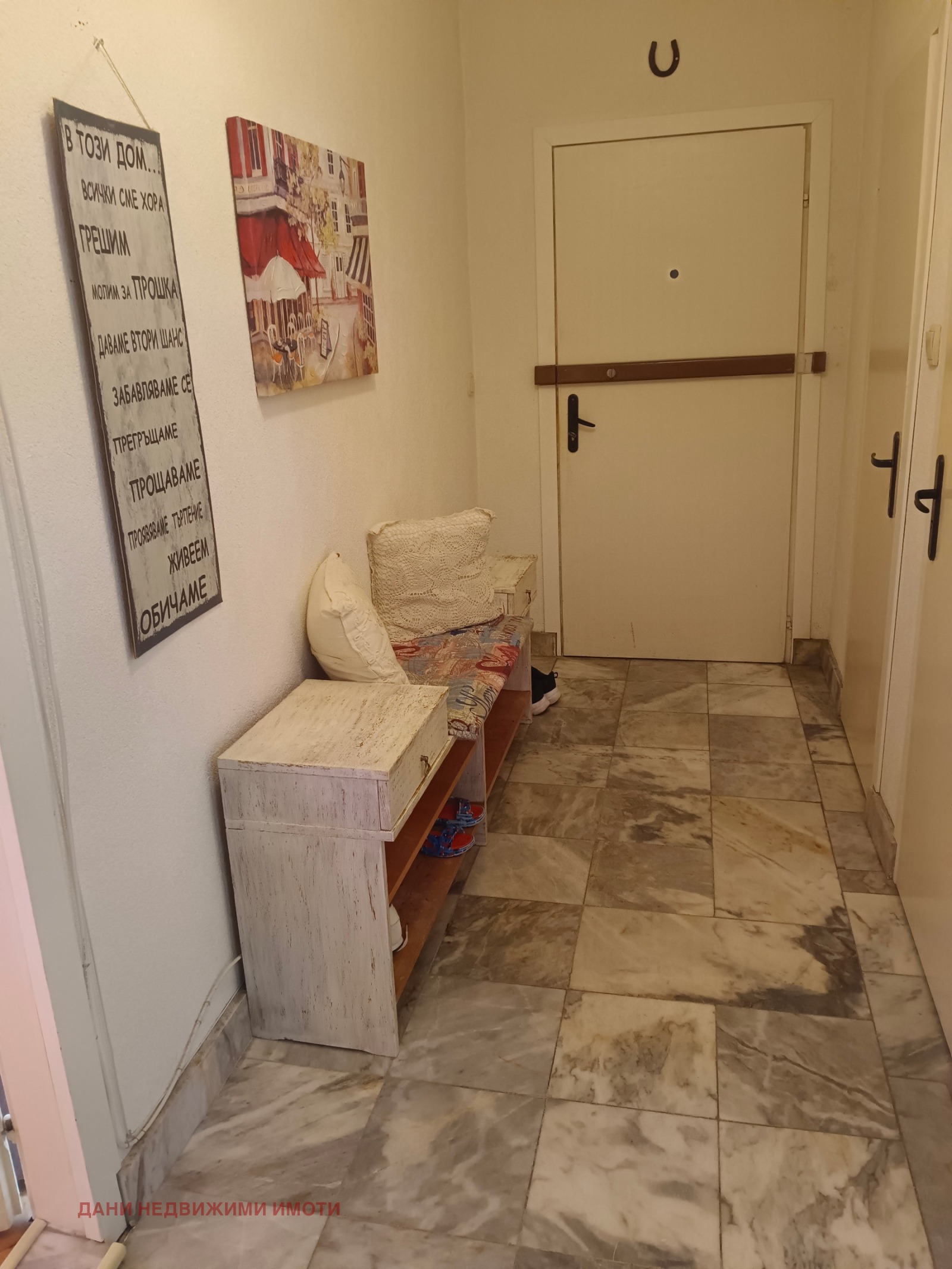 Дава под Наем 4-СТАЕН | Imot.bg — изображение 13