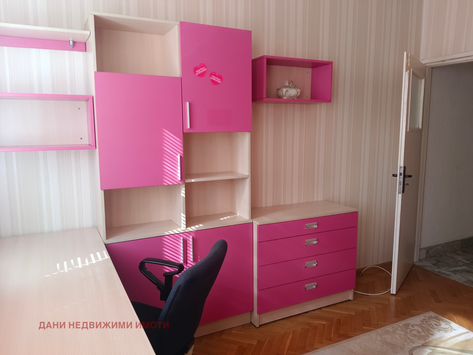 Дава под Наем 4-СТАЕН | Imot.bg — изображение 9