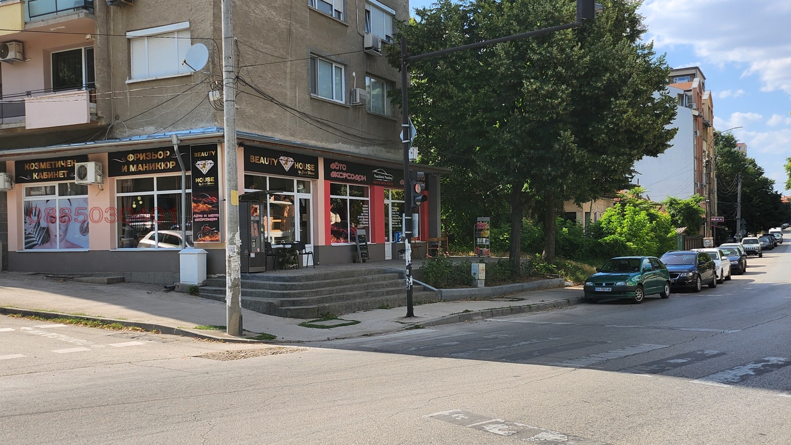 ���� ��� ���� ������� | Imot.bg � ����������� 12