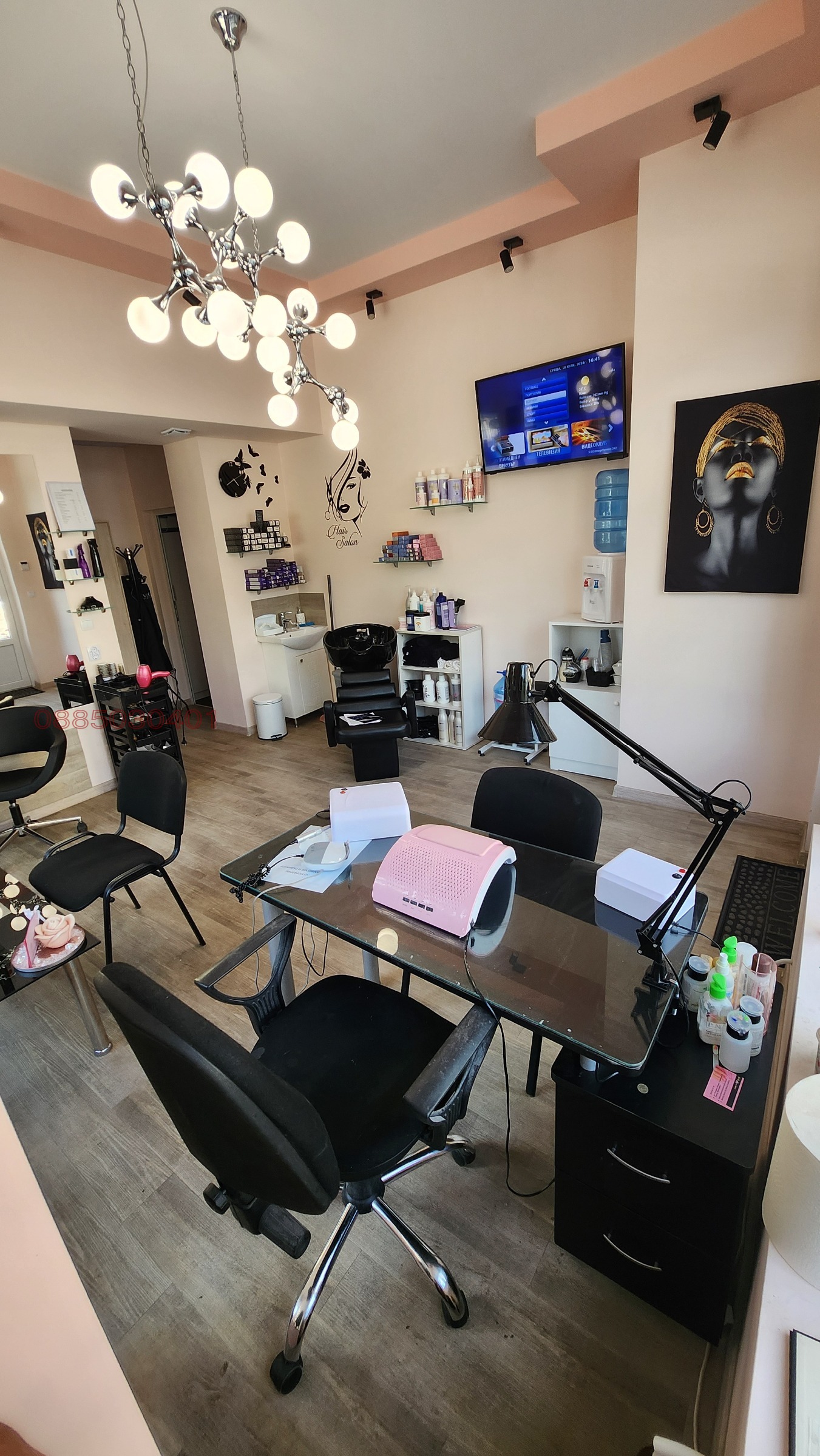 ���� ��� ���� ������� | Imot.bg � ����������� 1