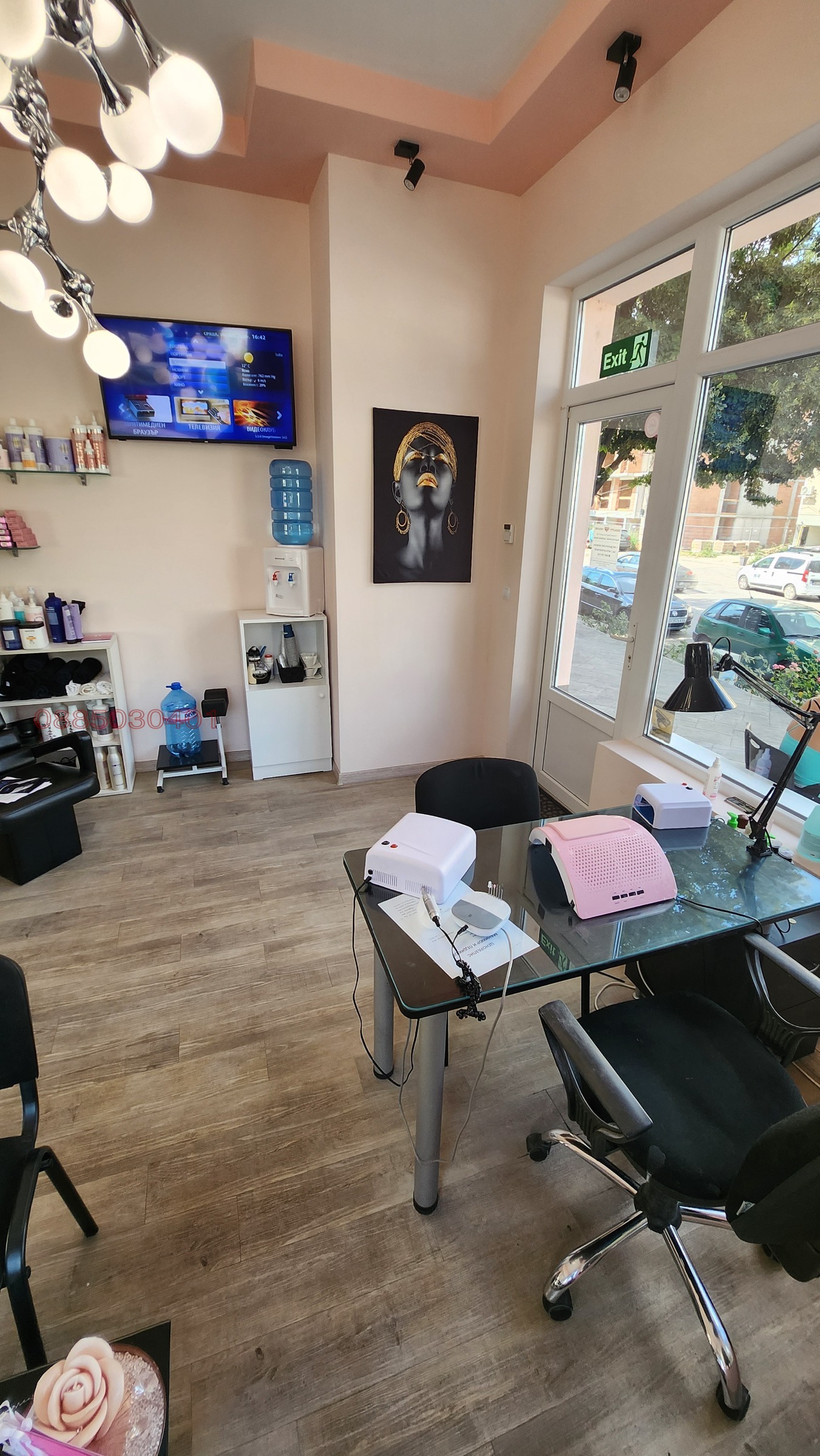 ���� ��� ���� ������� | Imot.bg � ����������� 5