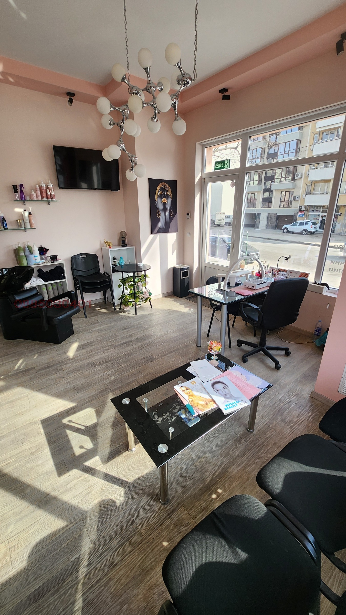 ���� ��� ���� ������� | Imot.bg � ����������� 3