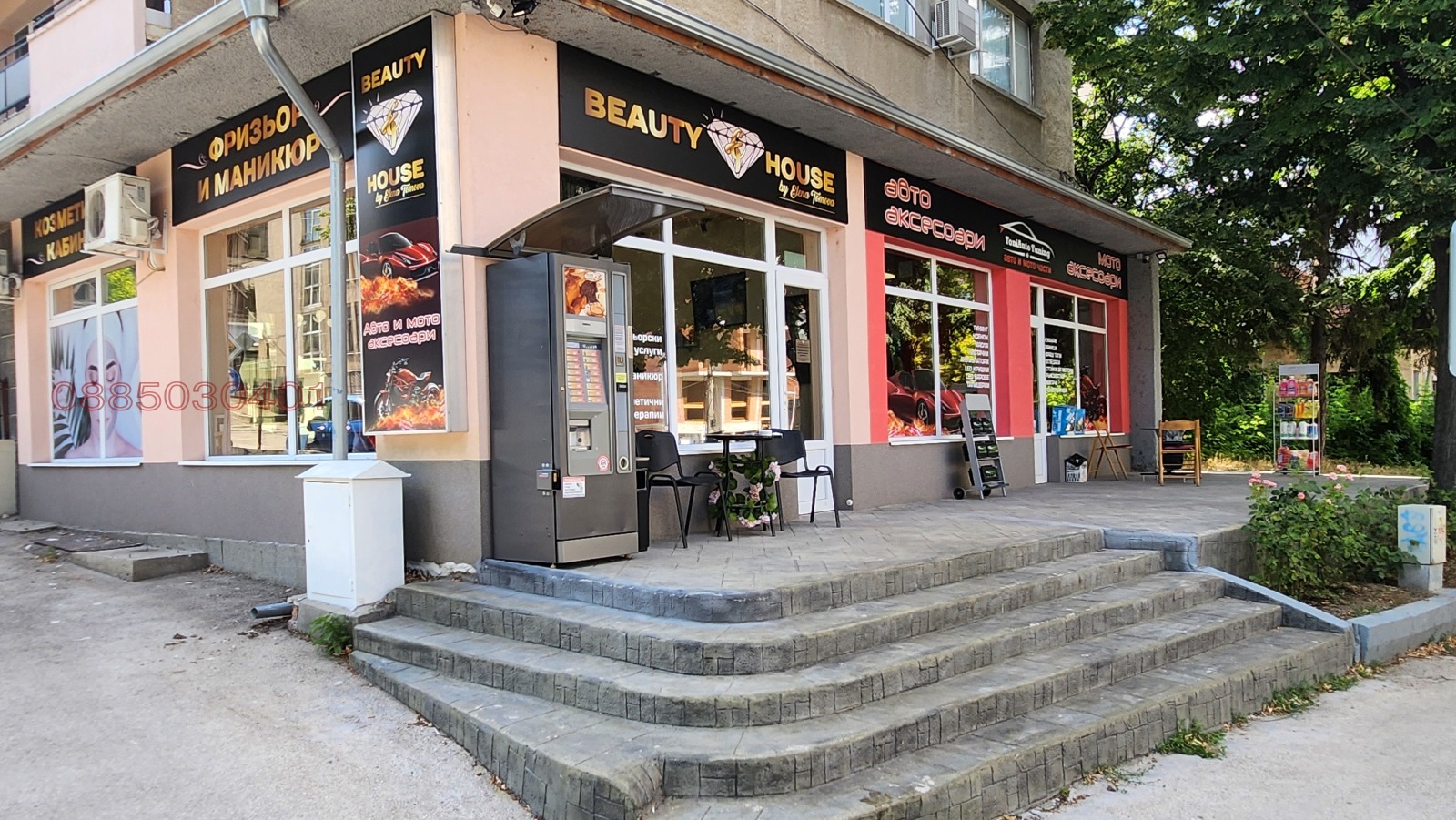 ���� ��� ���� ������� | Imot.bg � ����������� 11