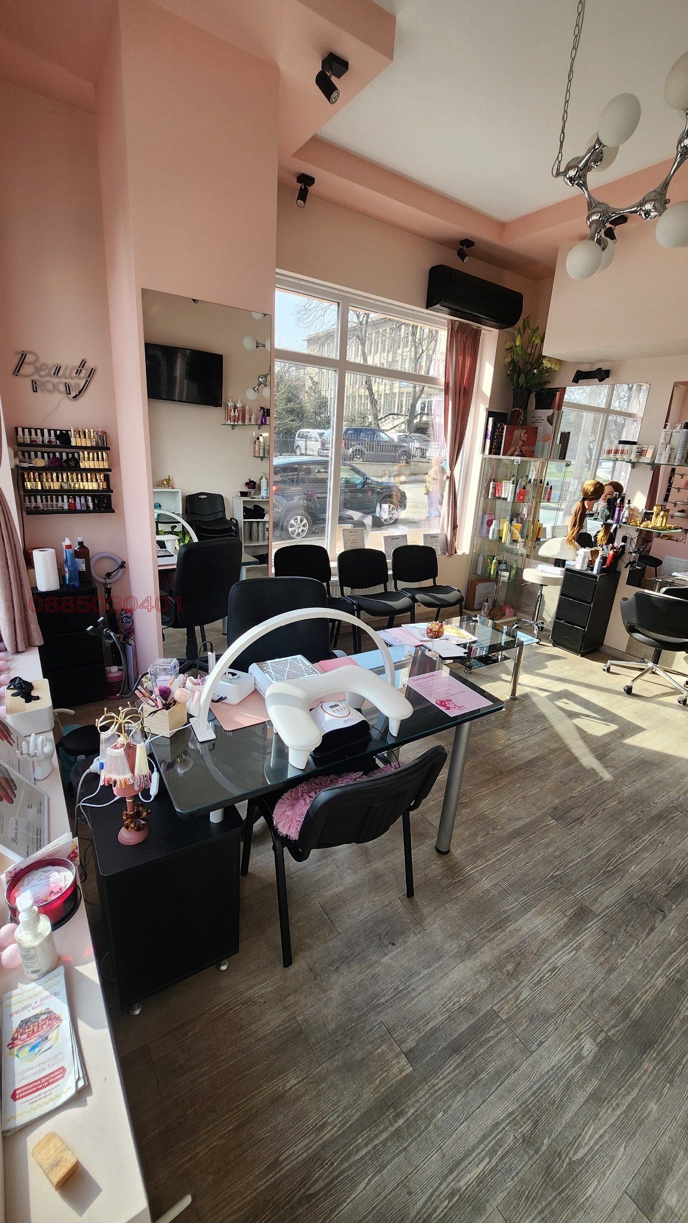 ���� ��� ���� ������� | Imot.bg � ����������� 2