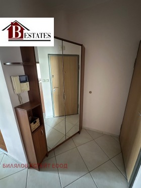 ���� ��� ���� 2-����� | Imot.bg � ����� ������ 7