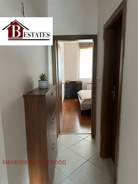 ���� ��� ���� 2-����� | Imot.bg � ����� ������ 8