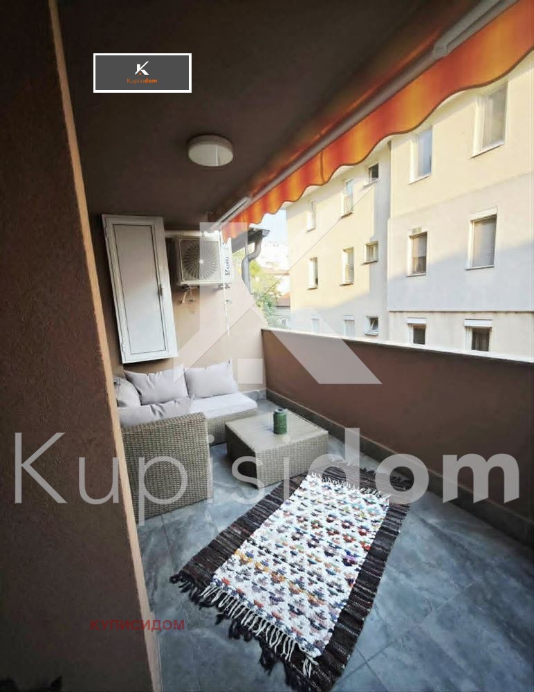 ���� ��� ���� 2-����� | Imot.bg � ����������� 15