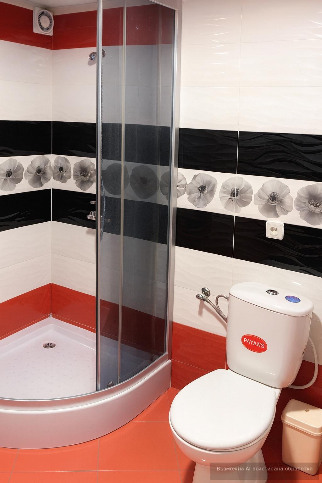 ���� ��� ���� 1-����� | Imot.bg � ����������� 4