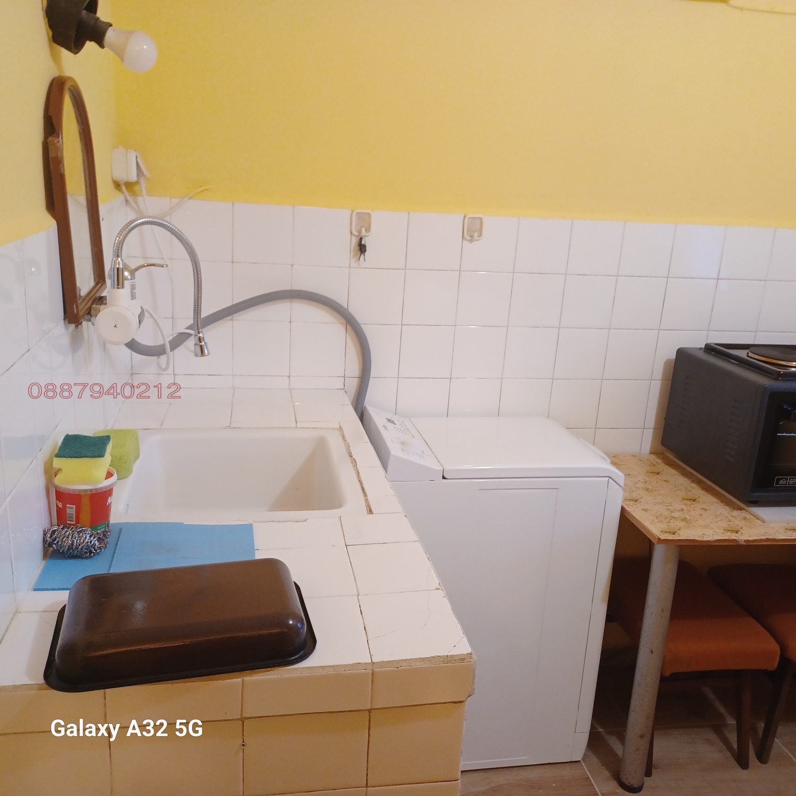 ���� ��� ���� 1-����� | Imot.bg � ����������� 6