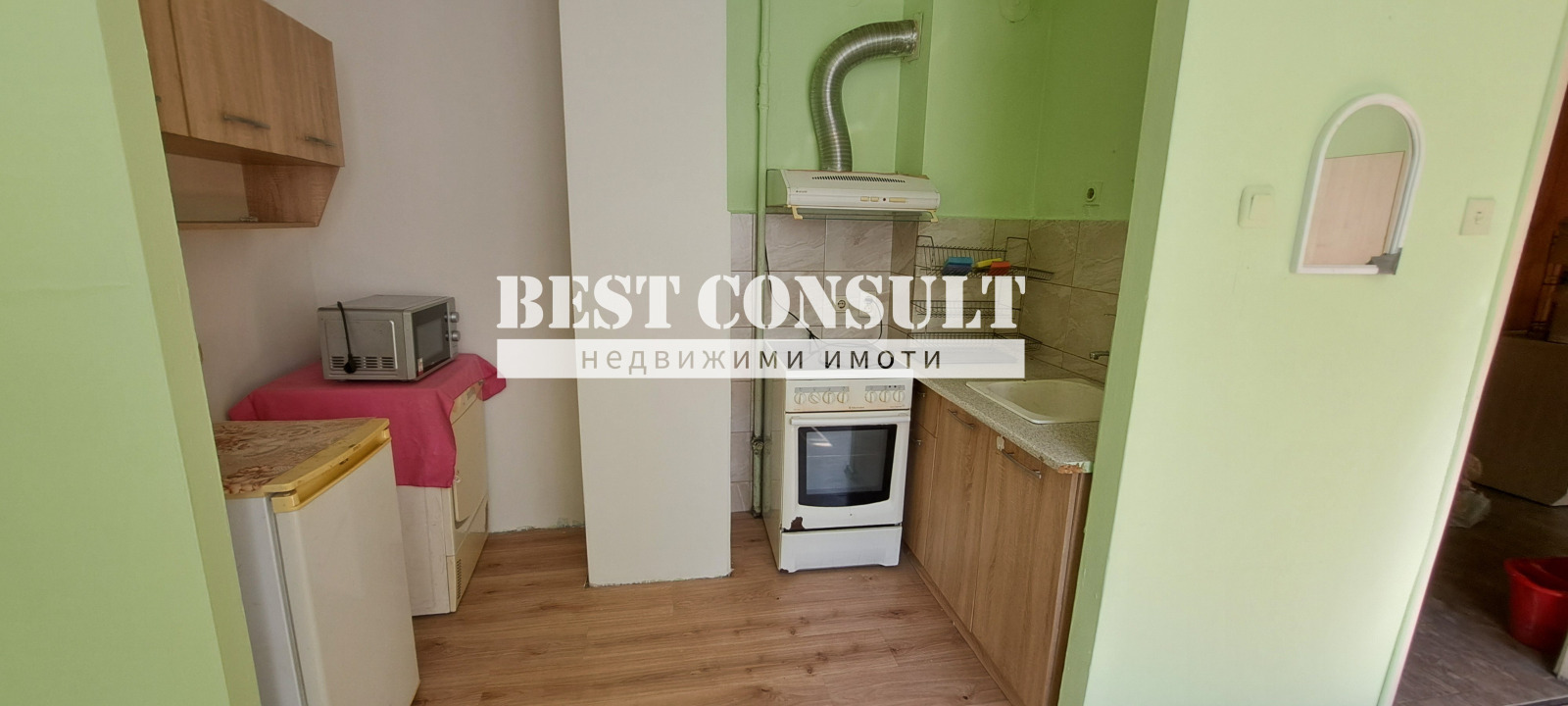 ���� ��� ���� 2-����� | Imot.bg � ����������� 1