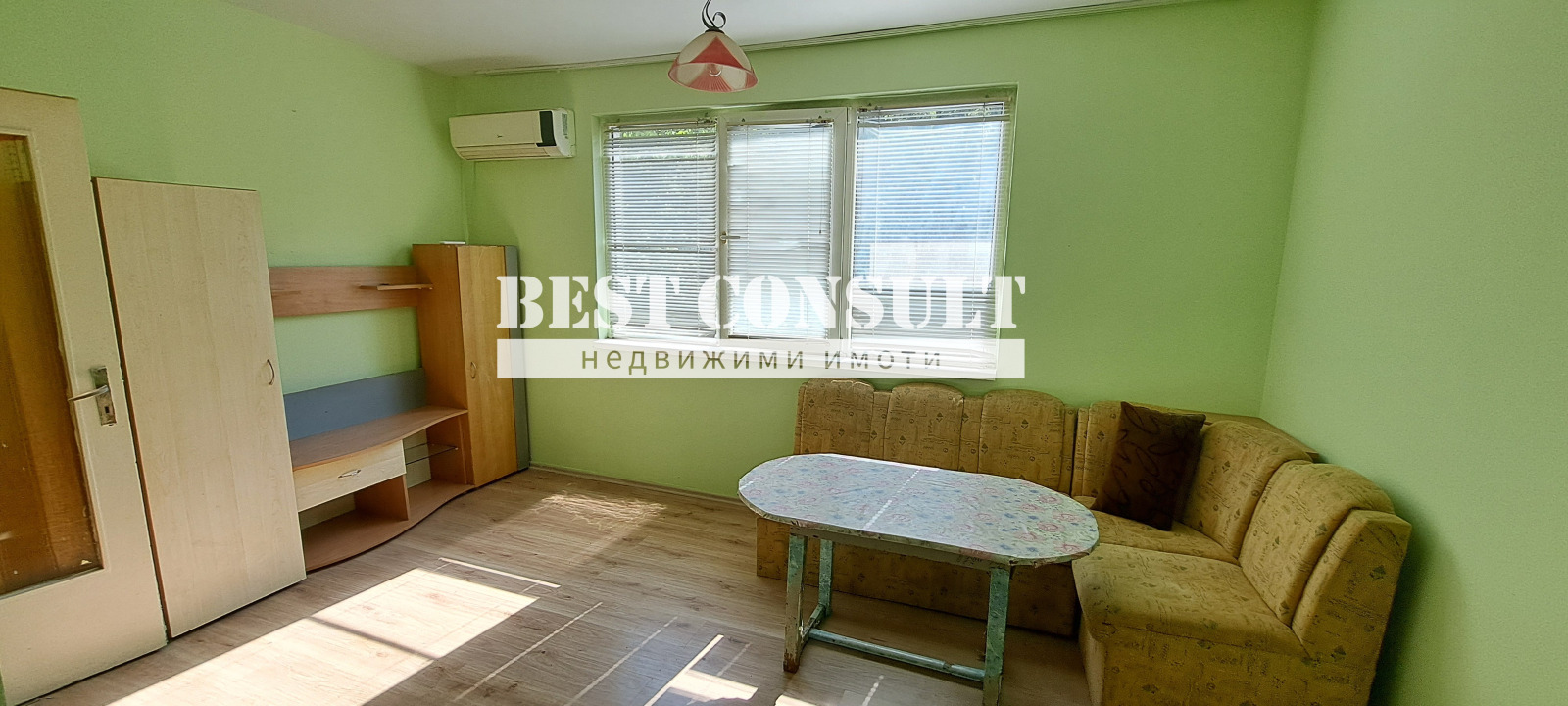 ���� ��� ���� 2-����� | Imot.bg � ����������� 2