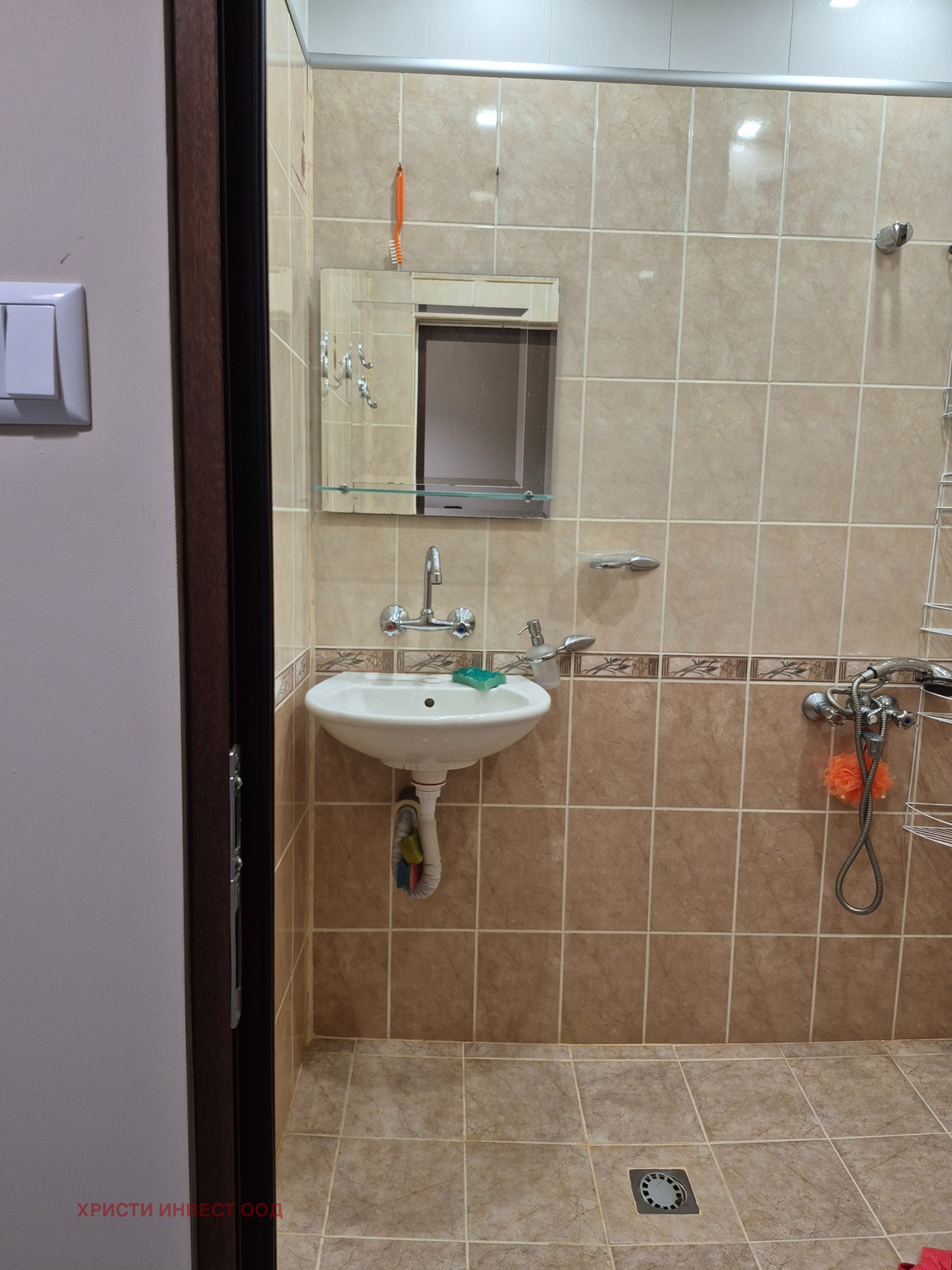 ���� ��� ���� 2-����� | Imot.bg � ����������� 11