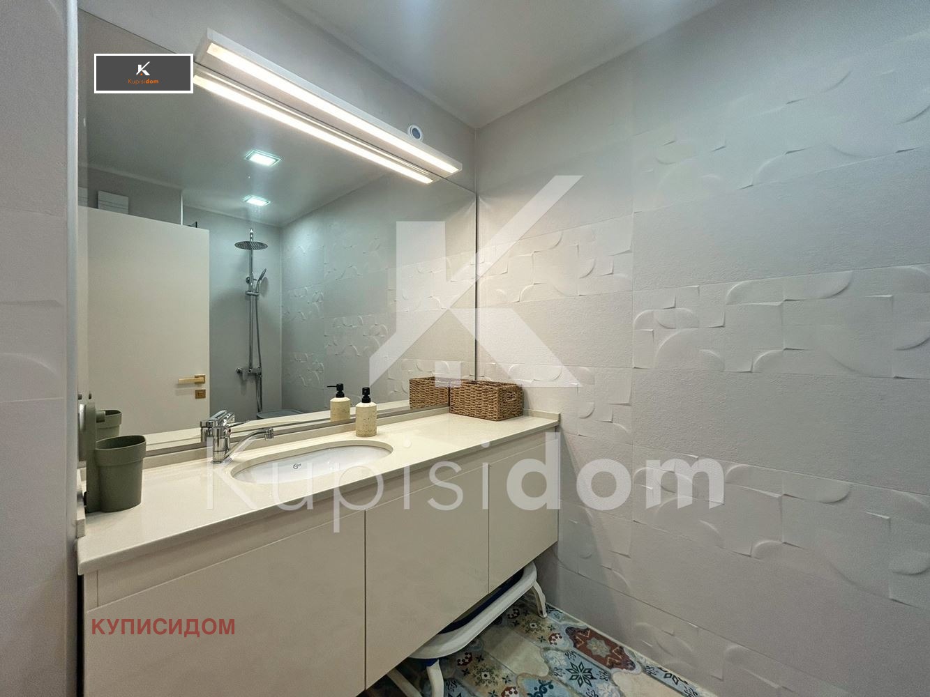 ���� ��� ���� 2-����� | Imot.bg � ����������� 14