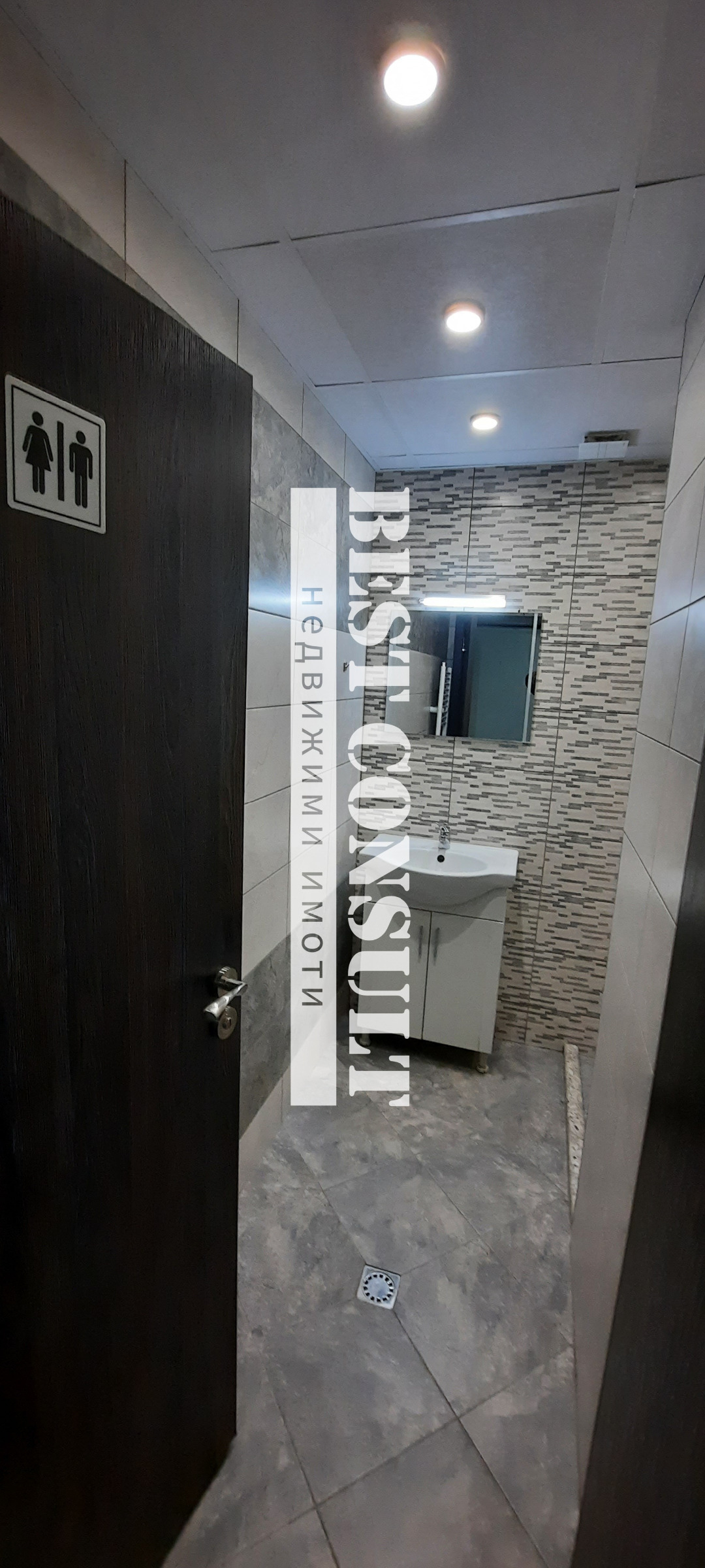 ���� ��� ���� 3-����� | Imot.bg � ����������� 8