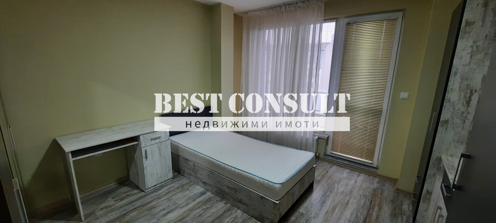 ���� ��� ���� 3-����� | Imot.bg � ����������� 6