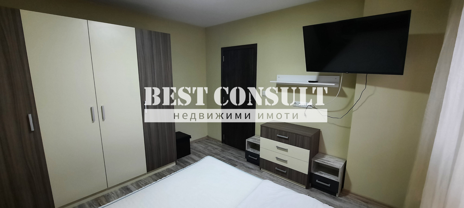 ���� ��� ���� 3-����� | Imot.bg � ����������� 4