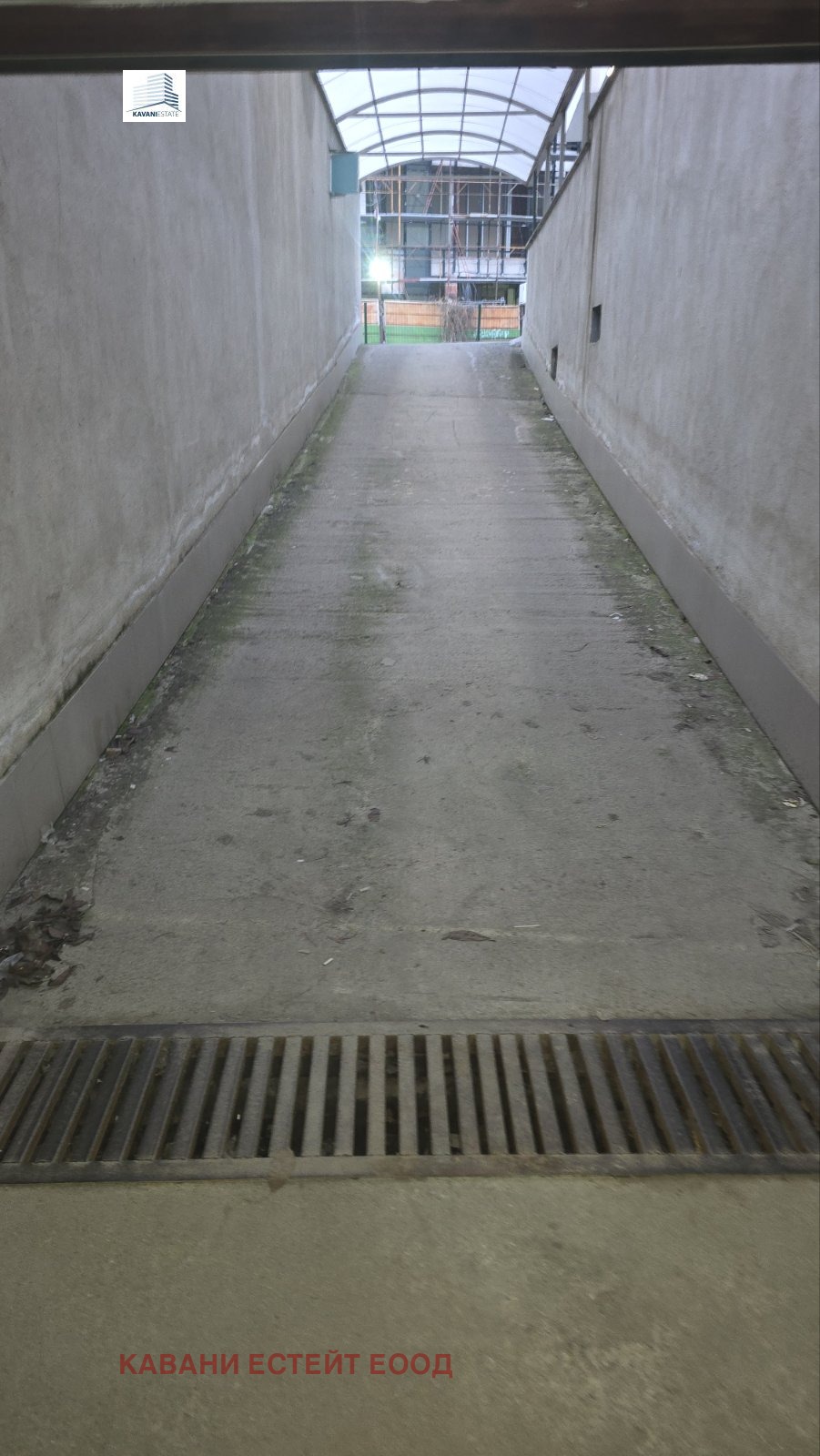 ���� ��� ���� ����� | Imot.bg � ����������� 4