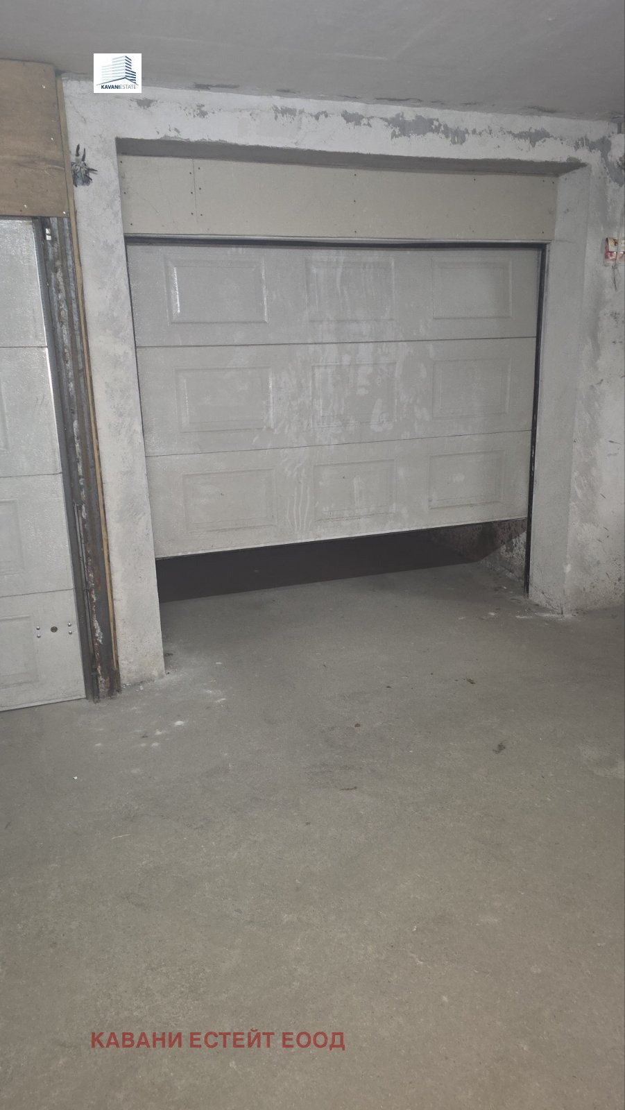 ���� ��� ���� ����� | Imot.bg � ����������� 1