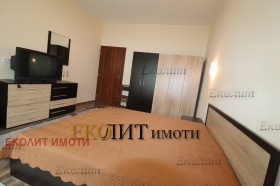    3- | Imot.bg    5