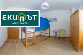 House m-t Alen mak, Varna 10