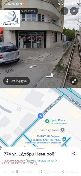 ���� ��� ���� ����� | Imot.bg � ����� ������ 5