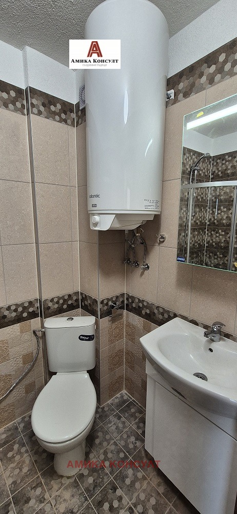 ���� ��� ���� 2-����� | Imot.bg � ����������� 12