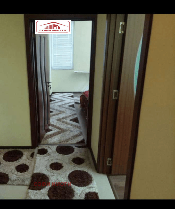 ���� ��� ���� 2-����� | Imot.bg � ����������� 8