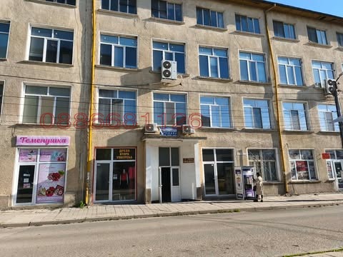 ���� ��� ���� �������/����� | Imot.bg � ����������� 1